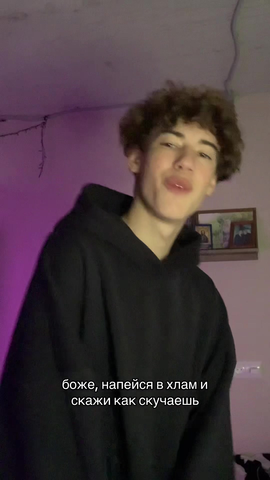 @Ros
