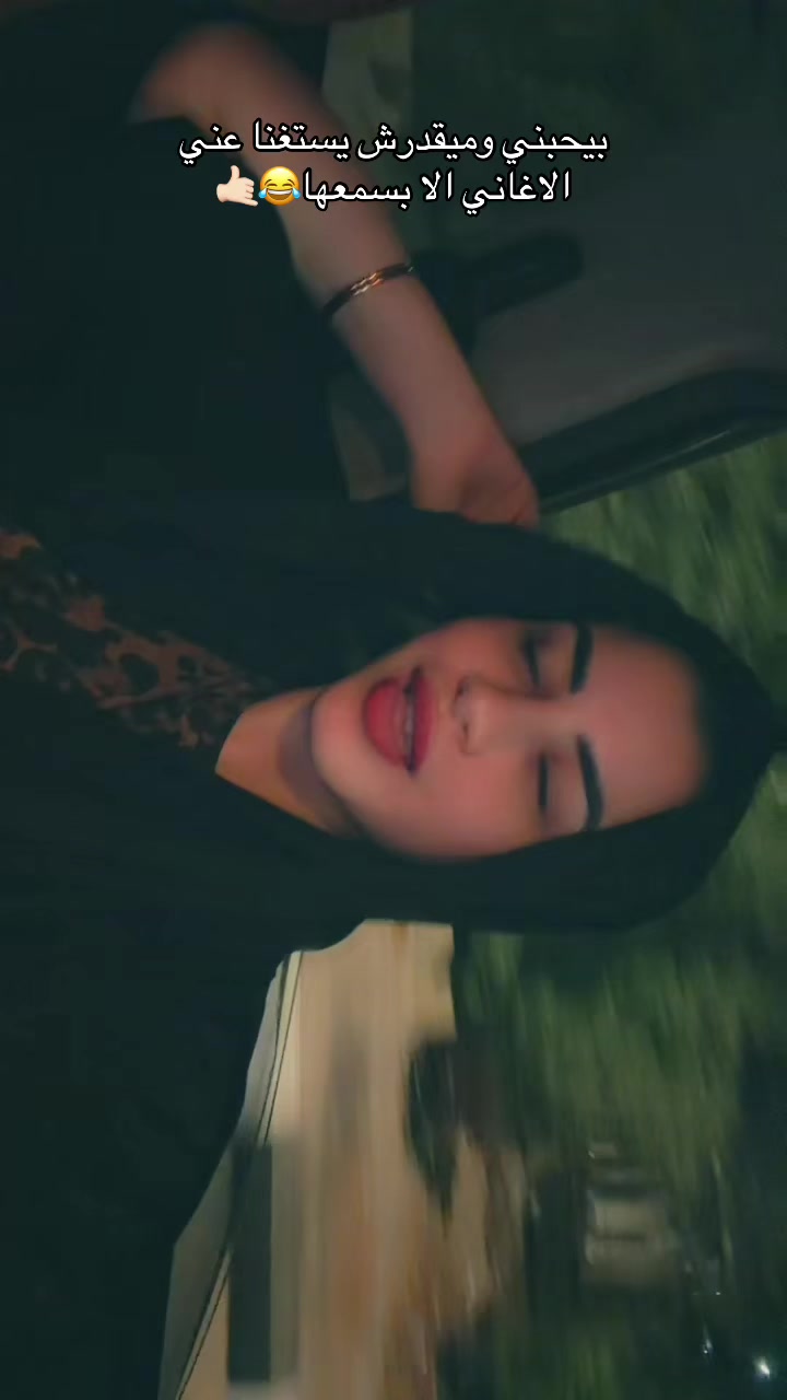 @دينا أحمد " 𓂀 🇸🇦🇪🇬