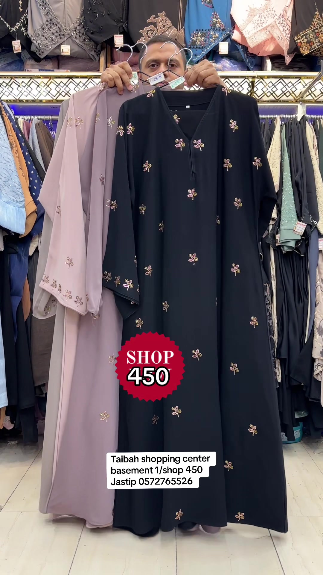 @Absar madinah(Abaya)