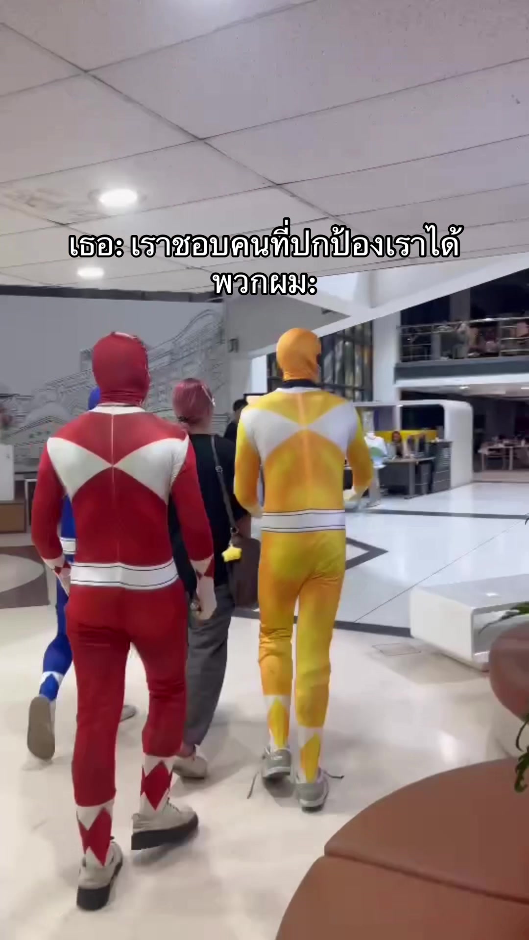@โฟดิฟาย