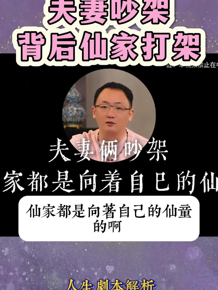 @點亮星空&mdash;锦禾
