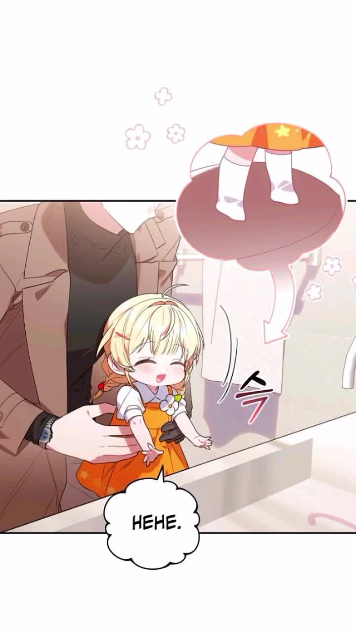 @🏵️