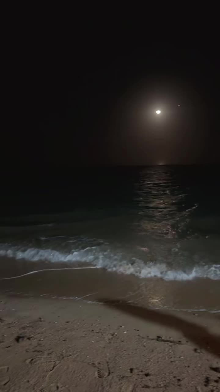 @маш