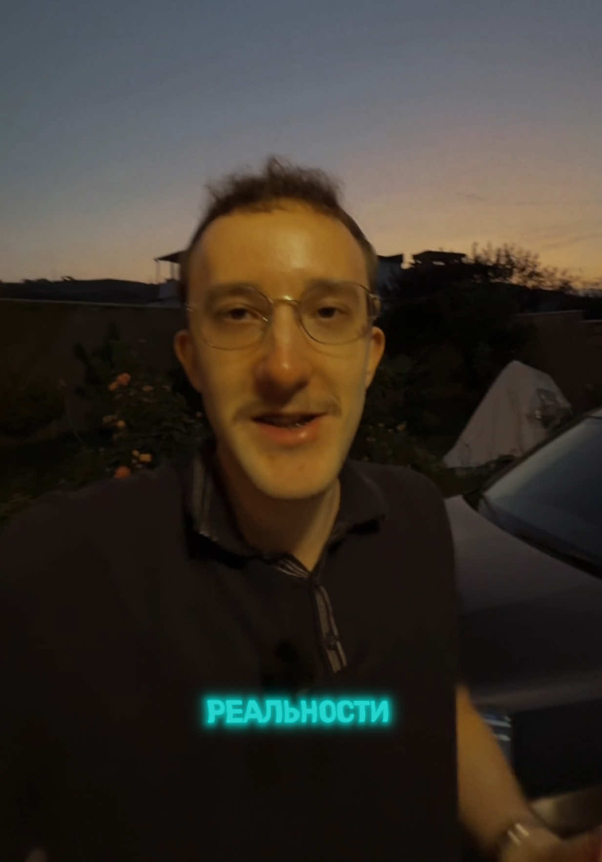 @Digahka - Скальпинг