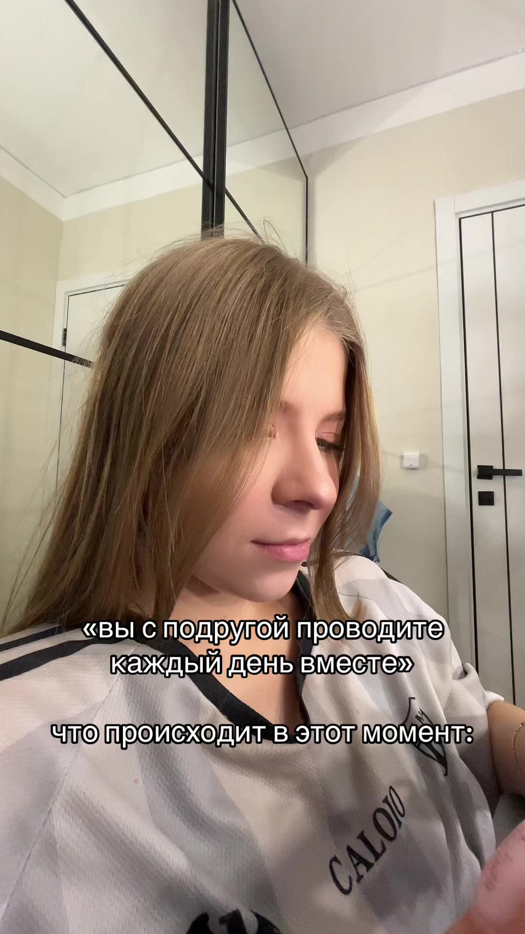 @тгк: даша, но без рюкзака