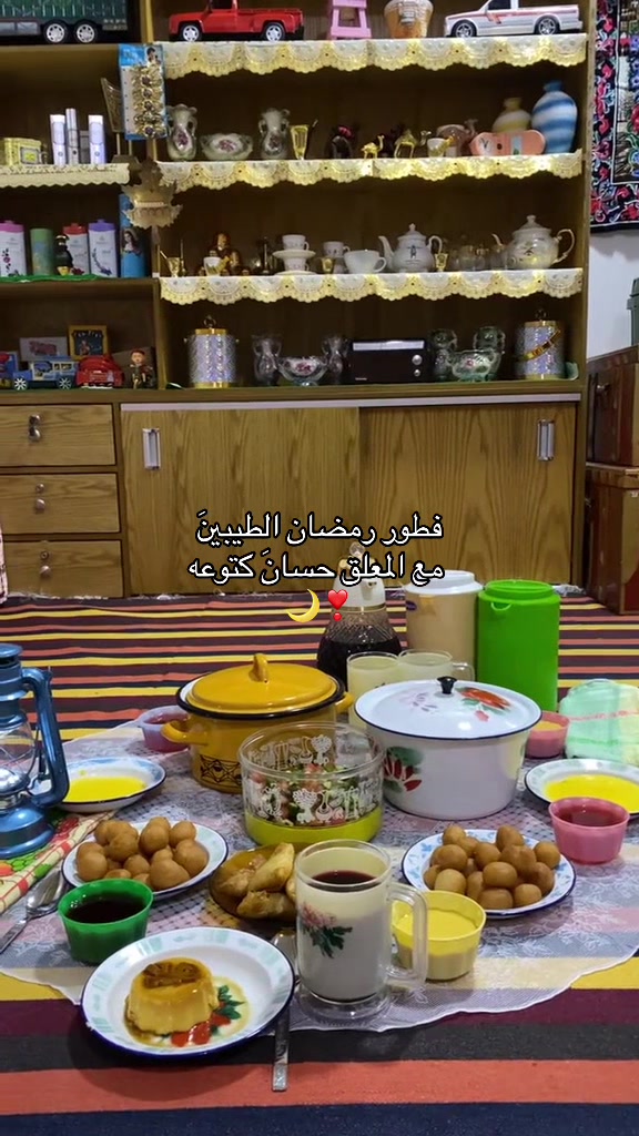 @•لـيلَ|١٩٩٥•