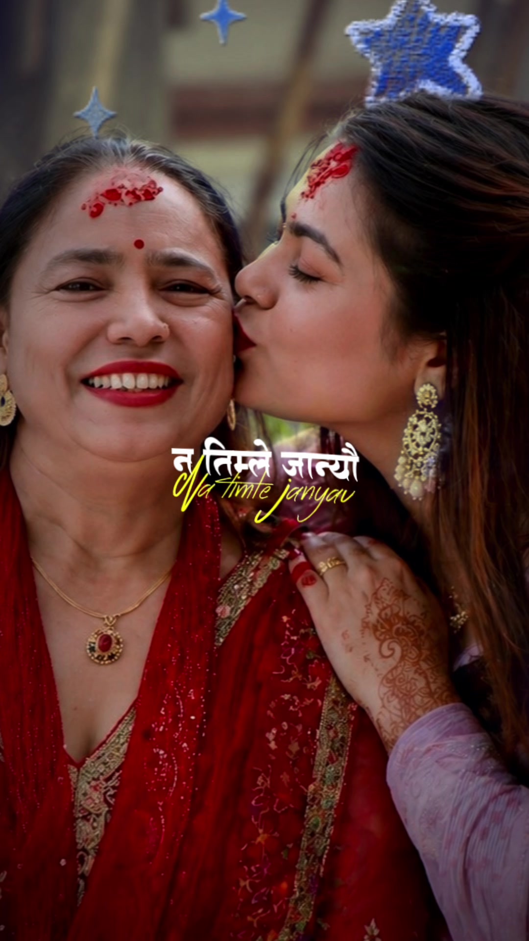 @Sushma baniya