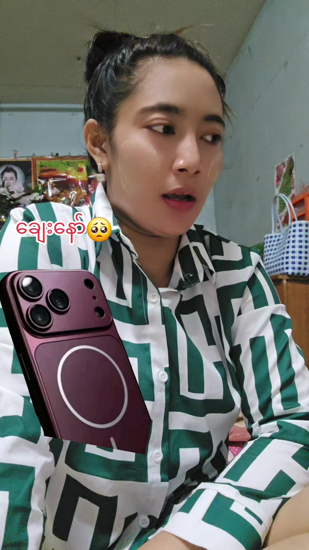 @kay Thwe Moe
