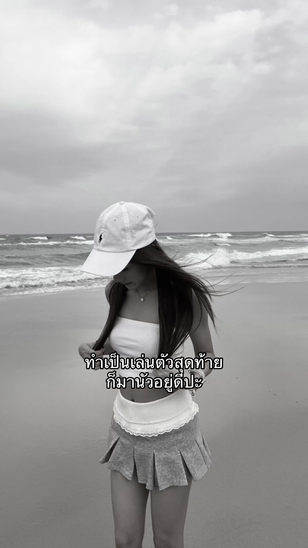 @พะแพนเด็กออส