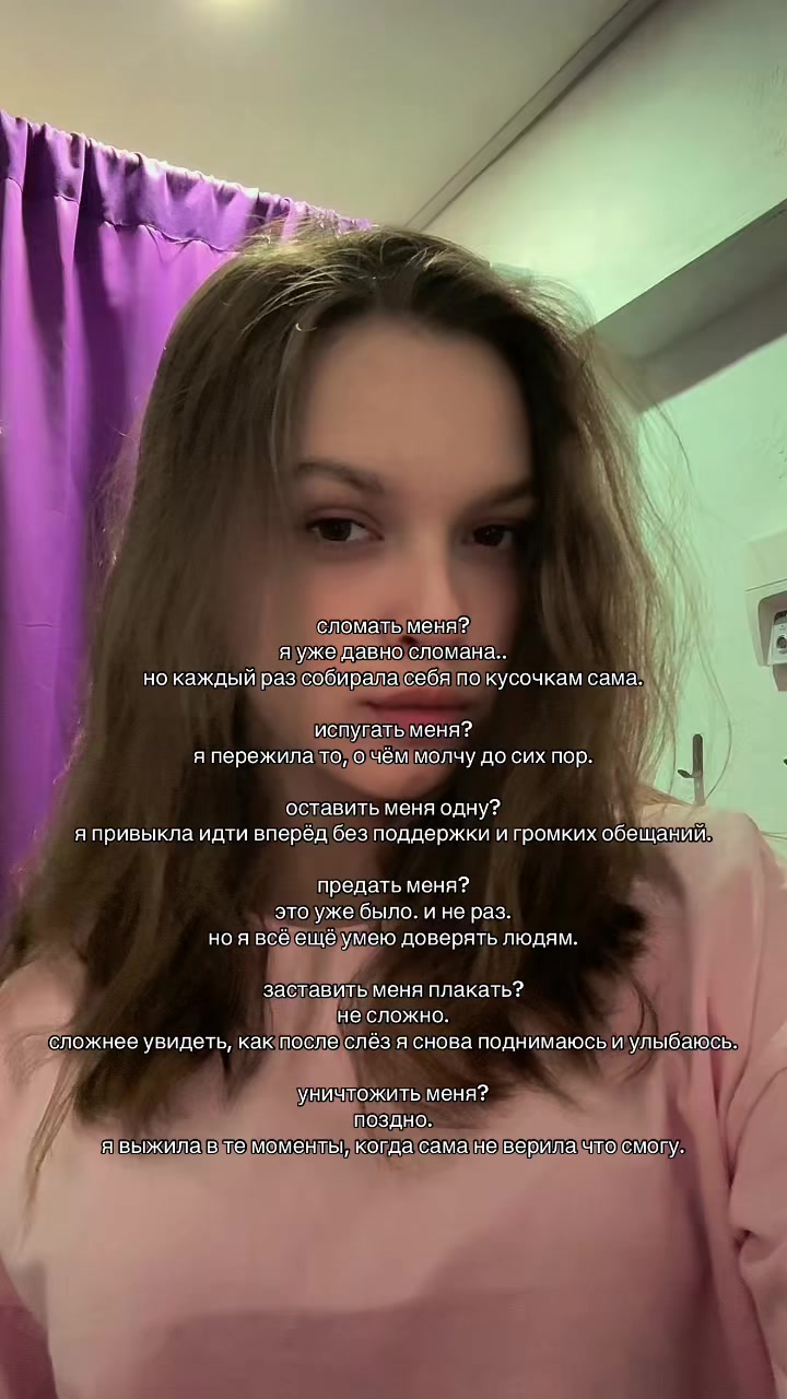 @S 🫦