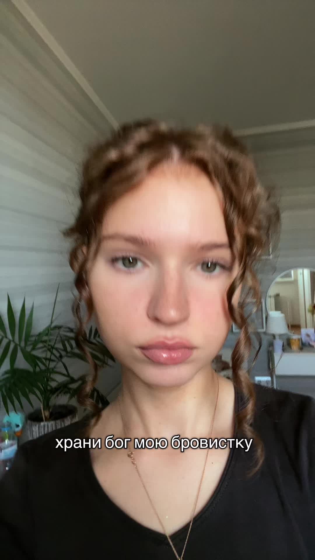 @волчара