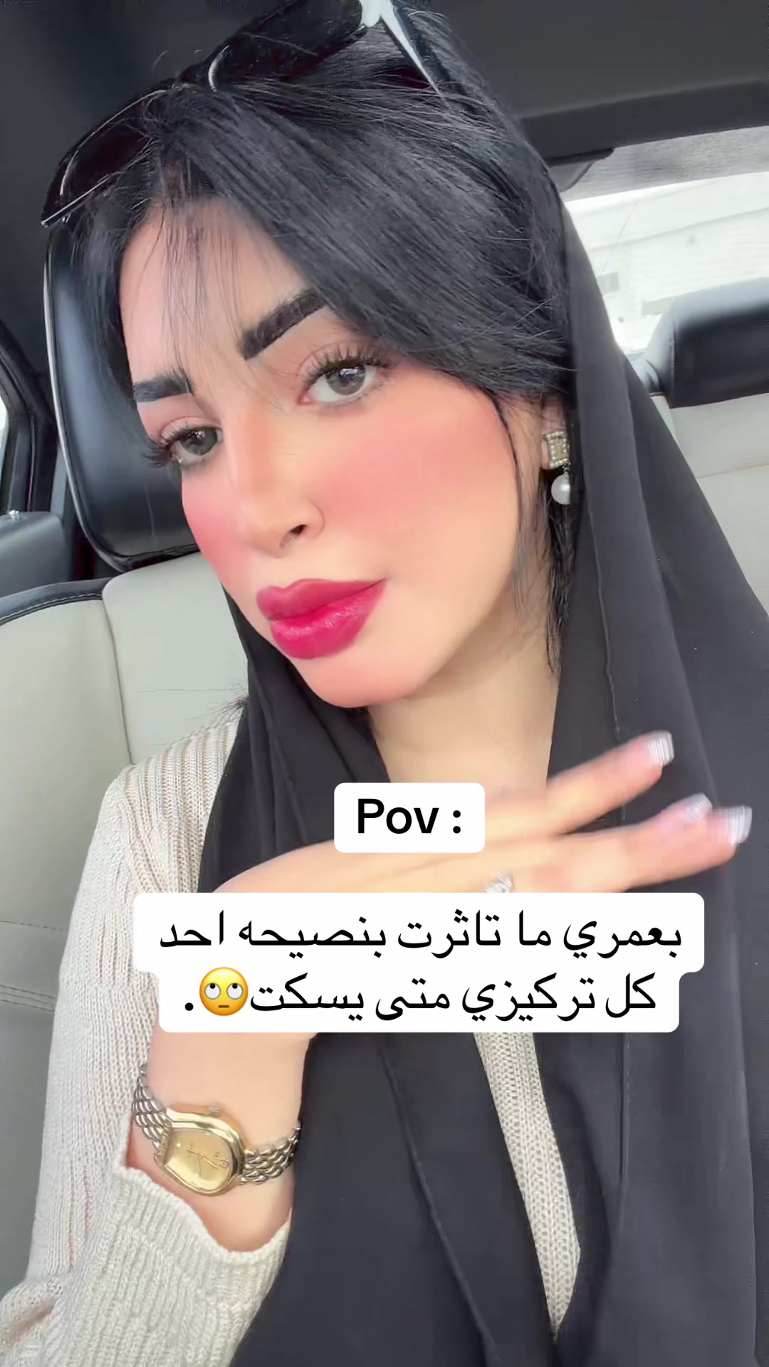 @مـونـي 🇴🇲