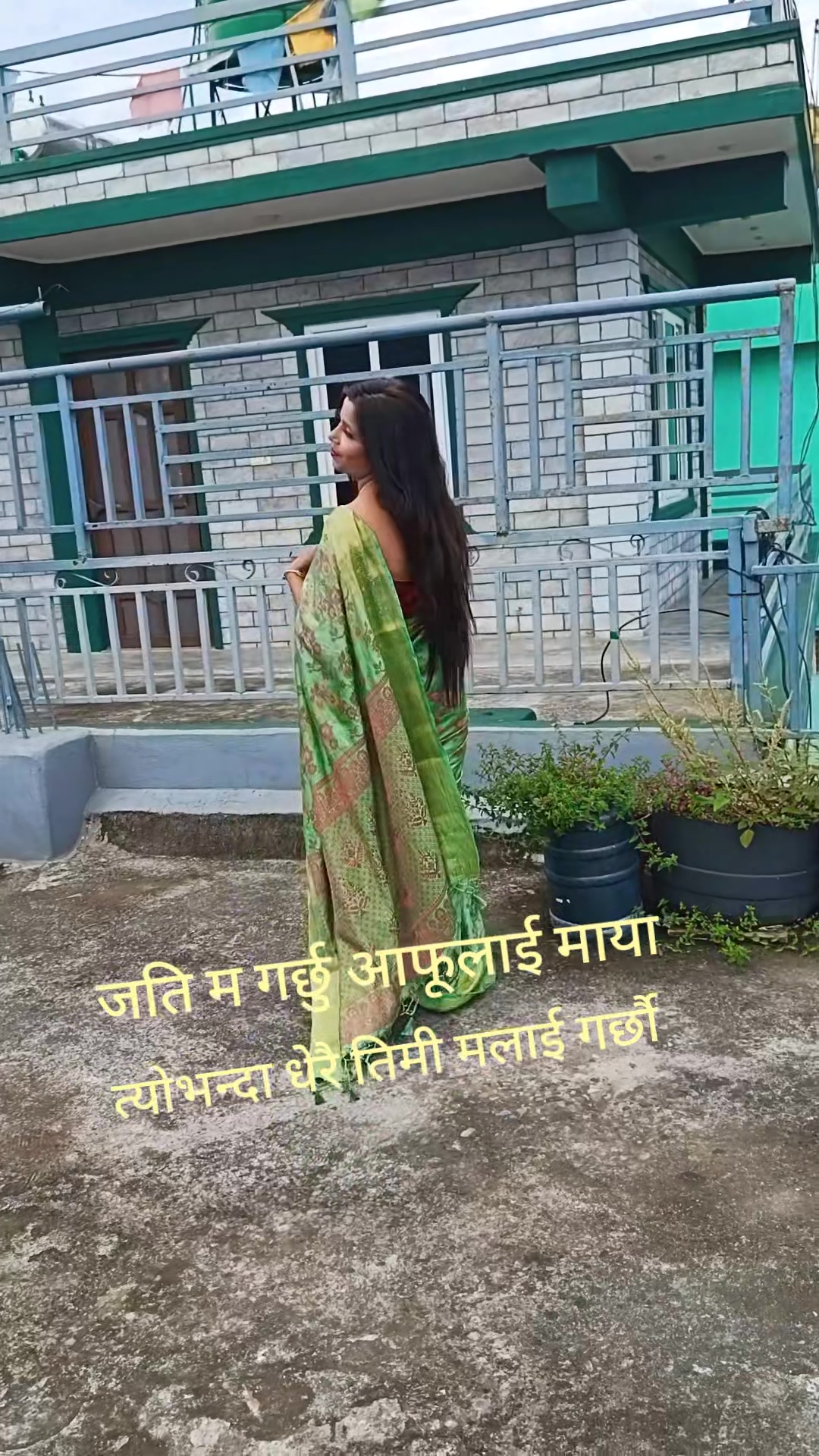 @Sunita Timilsena