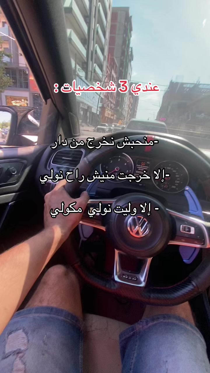 @Adiiimoow.mk7