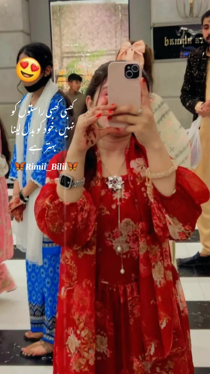 @Rimii Bilii