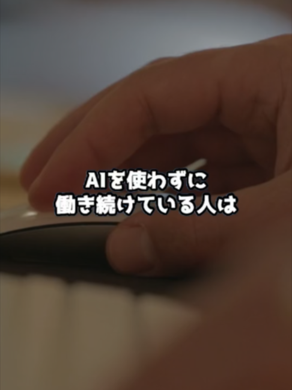@キャリアペンギン