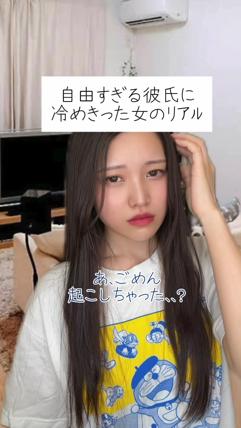 @🌸おもち