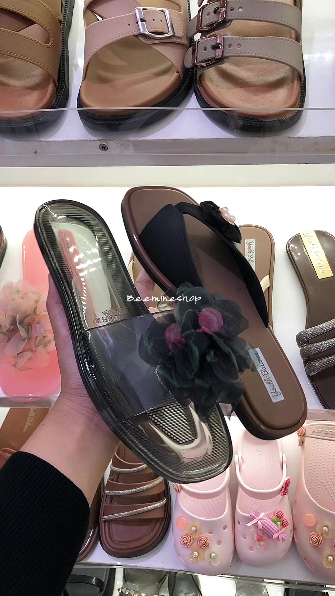 @Beemine Shop
