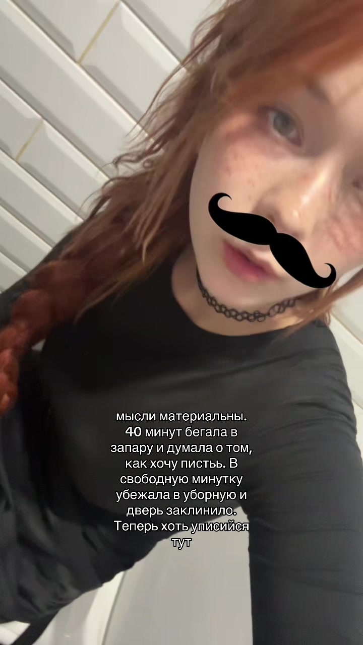 @tgk:myflya