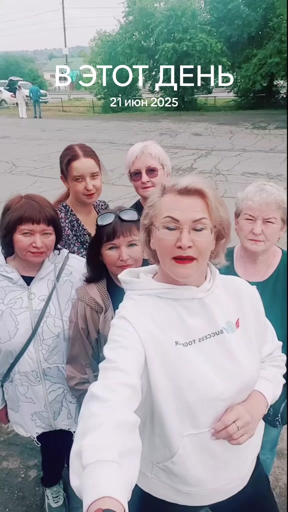 @Виктория Бренд