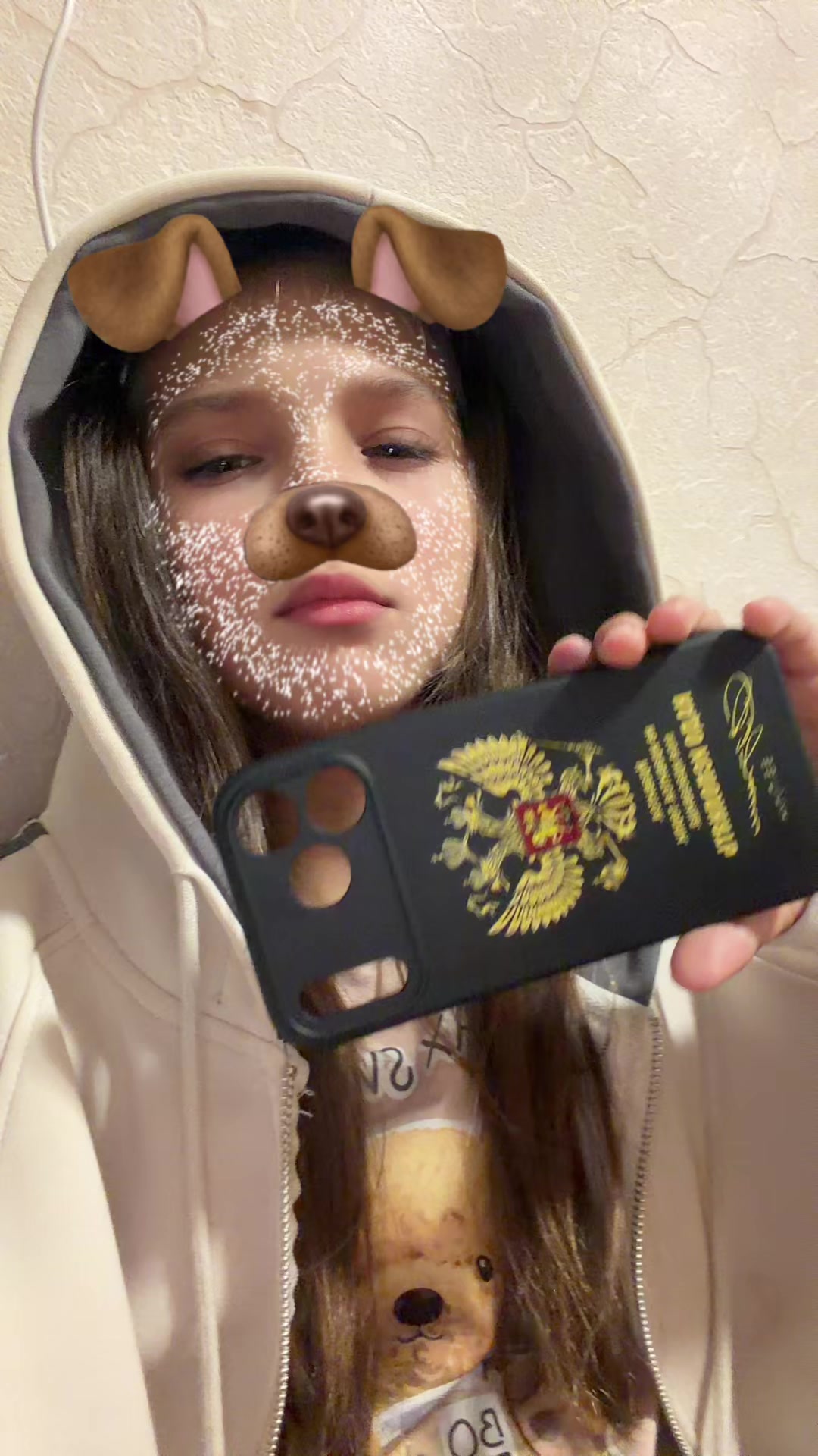 @aleksandrovna19990