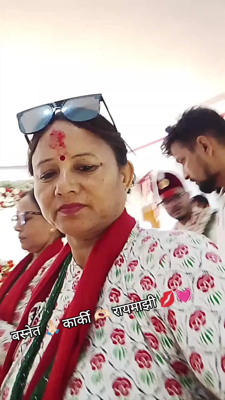 @Bishnu Rayamajhi