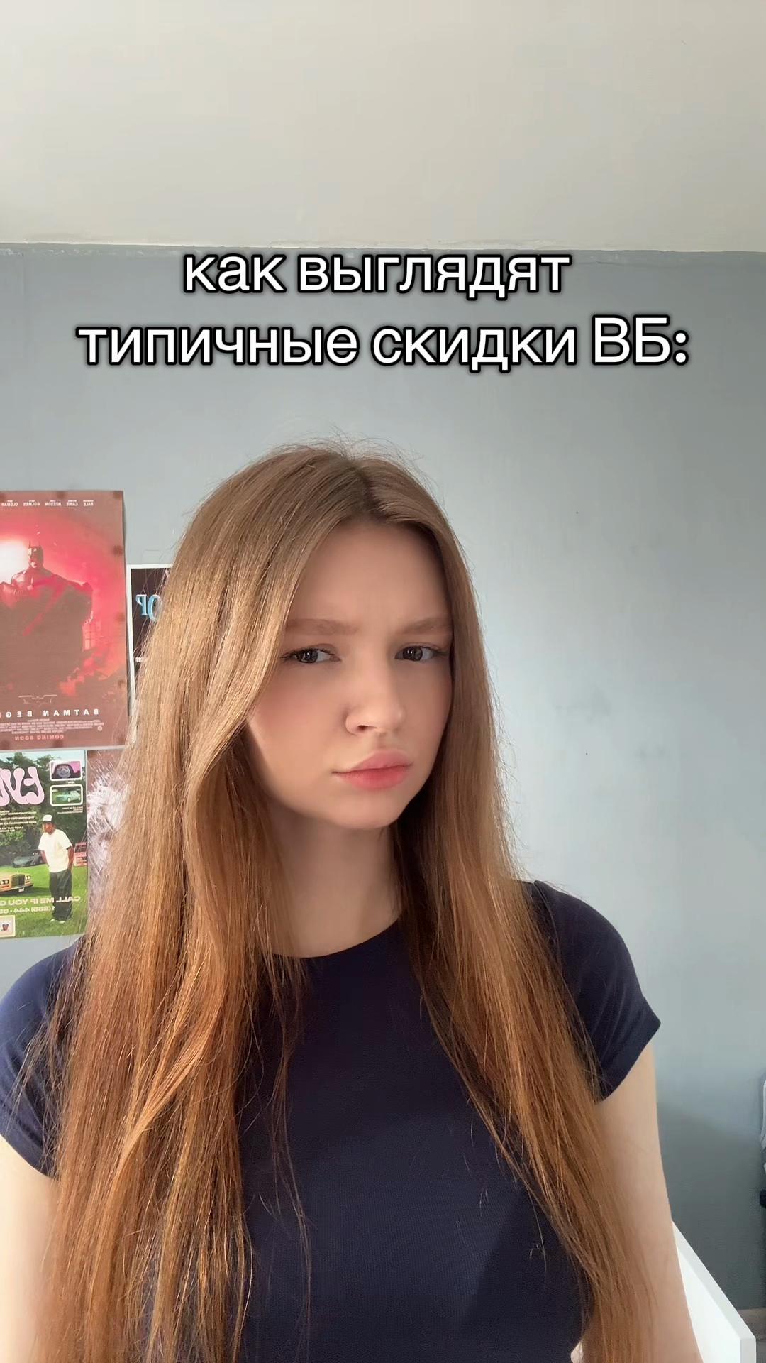 @тгк: yanatop
