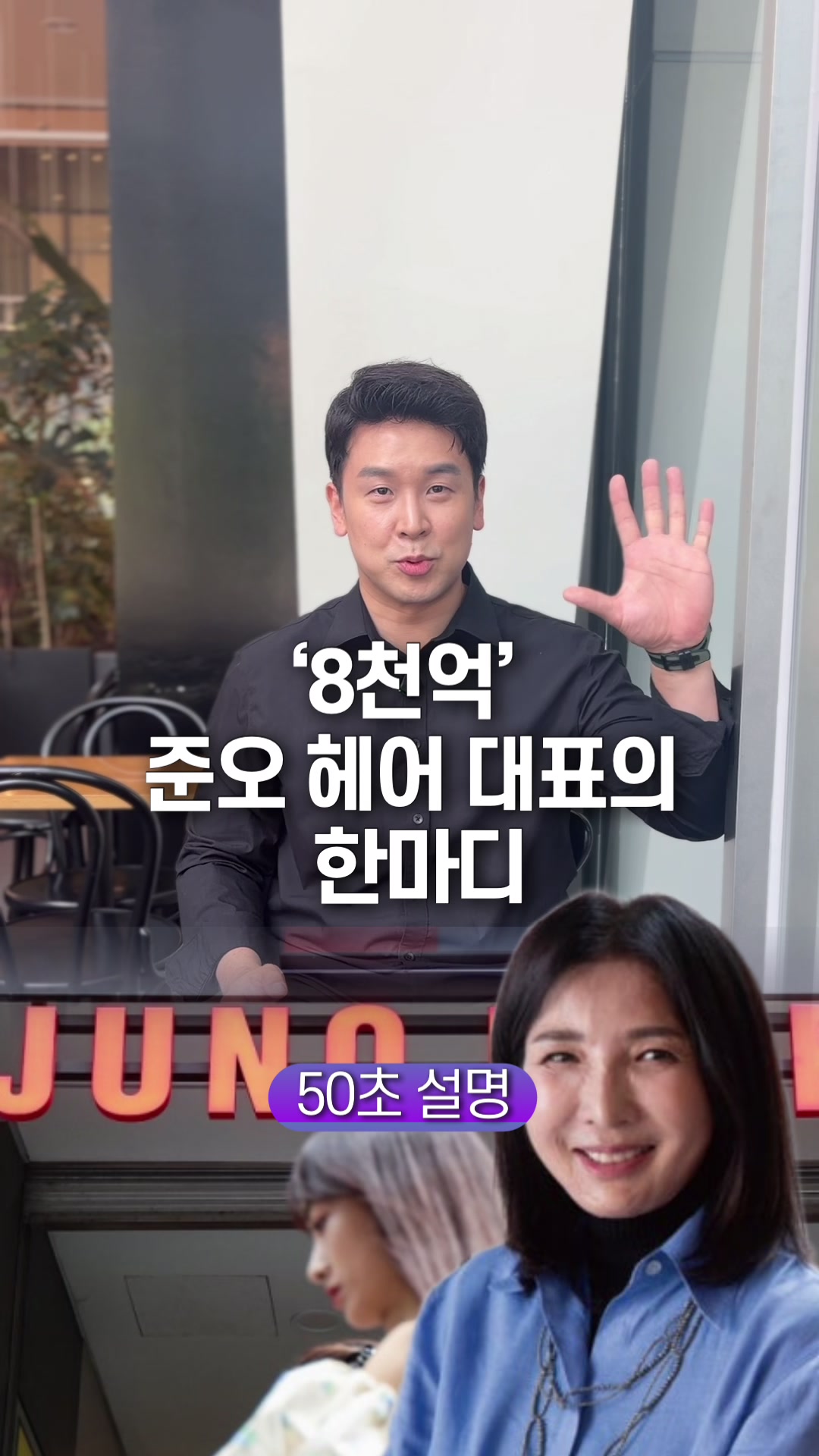 @꽉TV