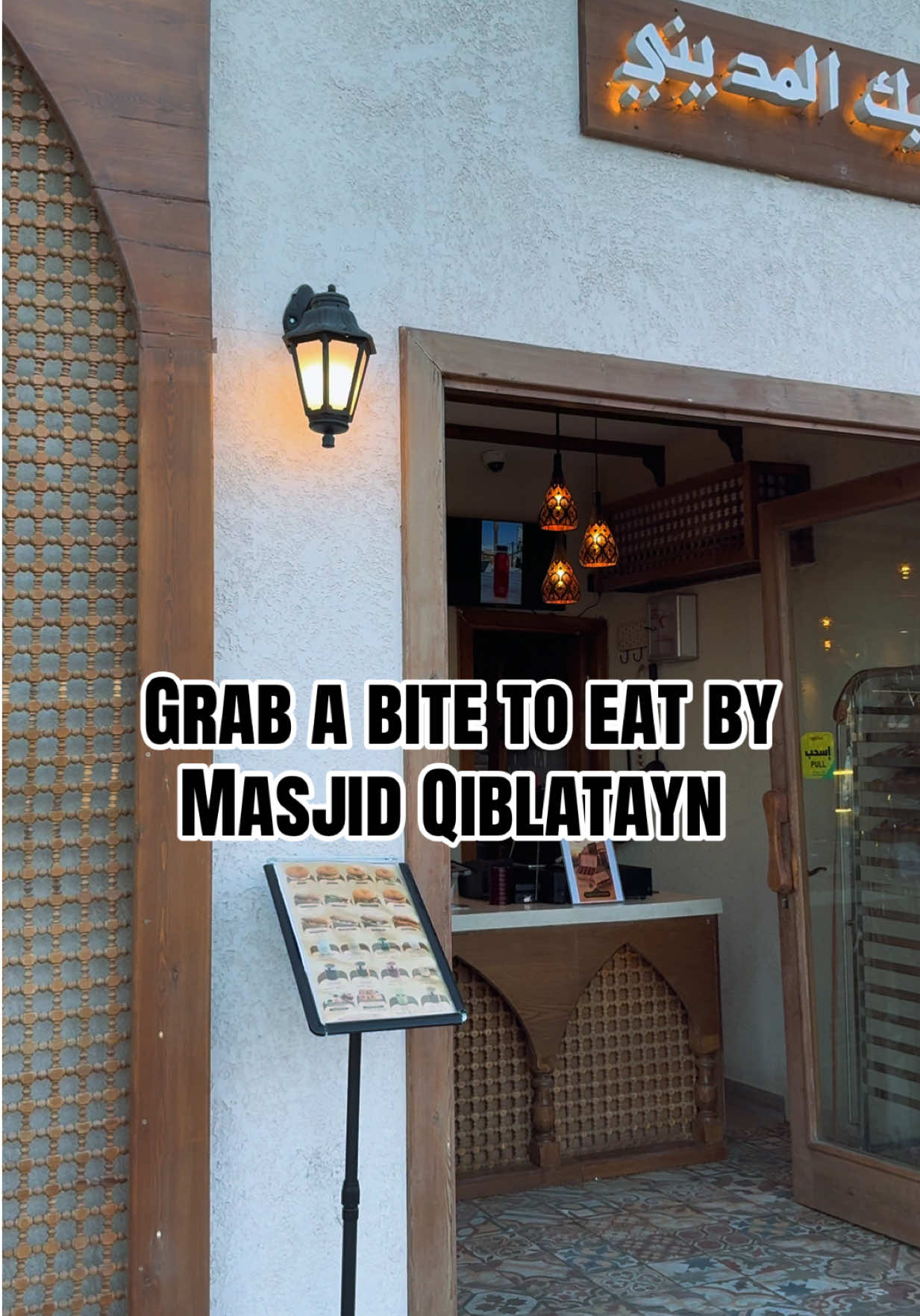 @nextstopmadinah