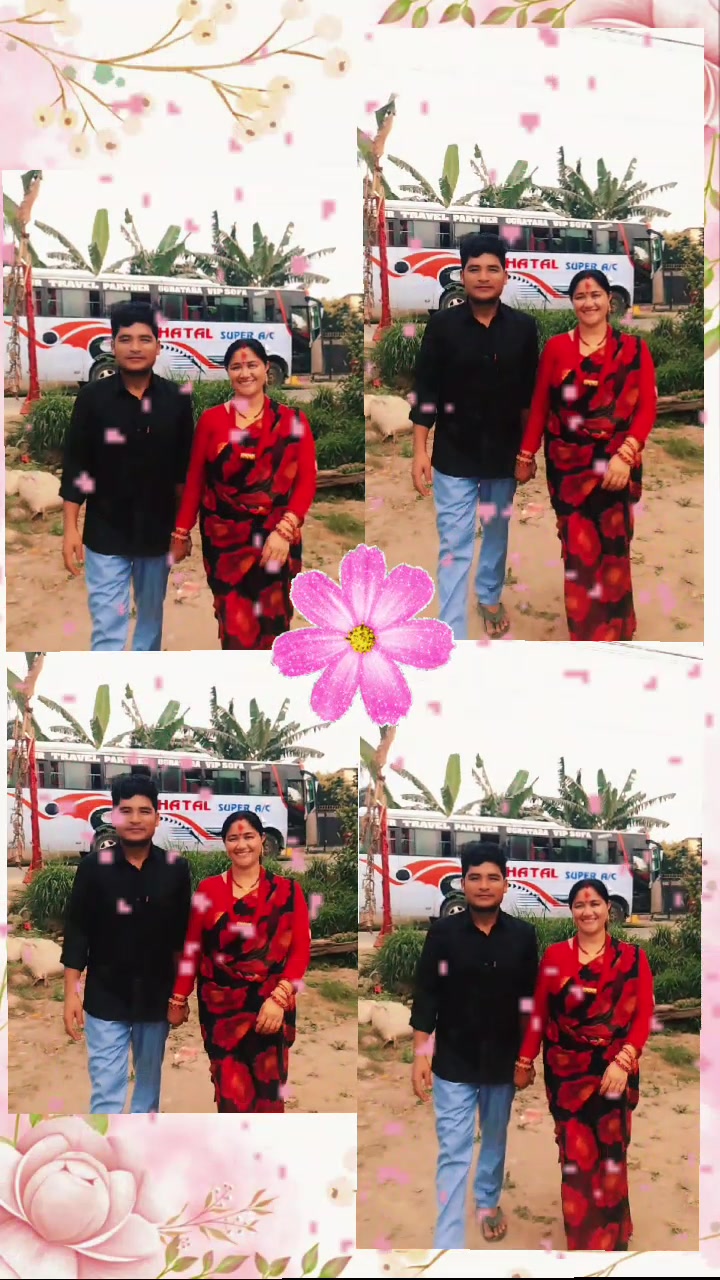 @Nirmal Abinash Bhand