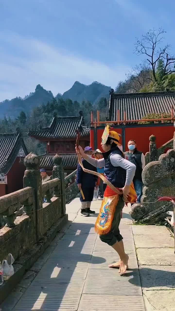 @玄门道士