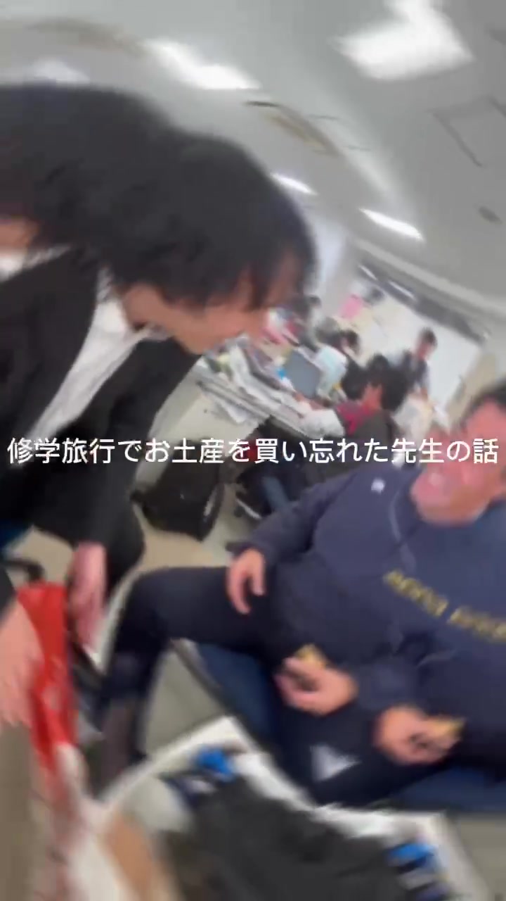 @【公式】三浦学苑高等学校