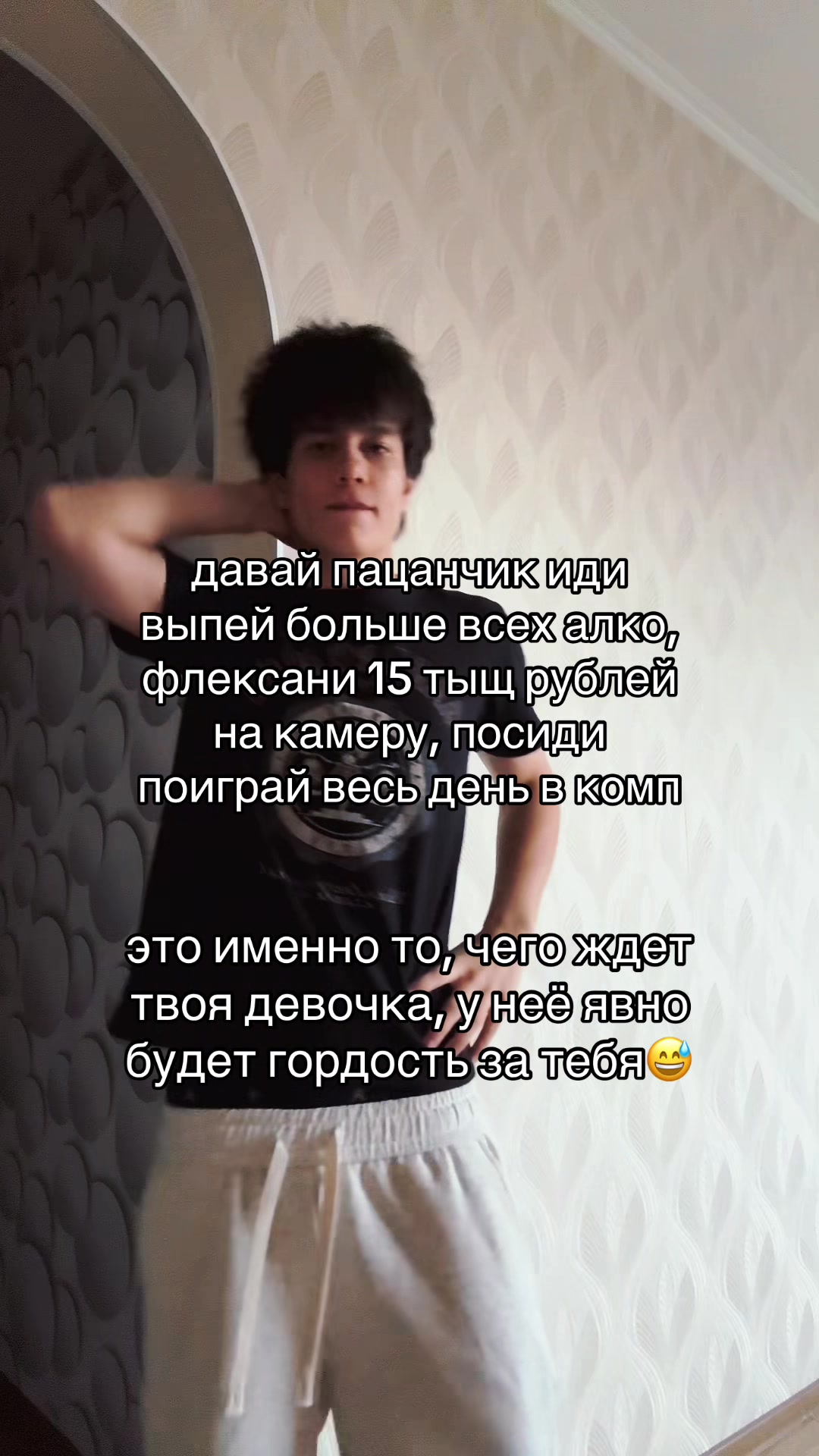 @ririweyy