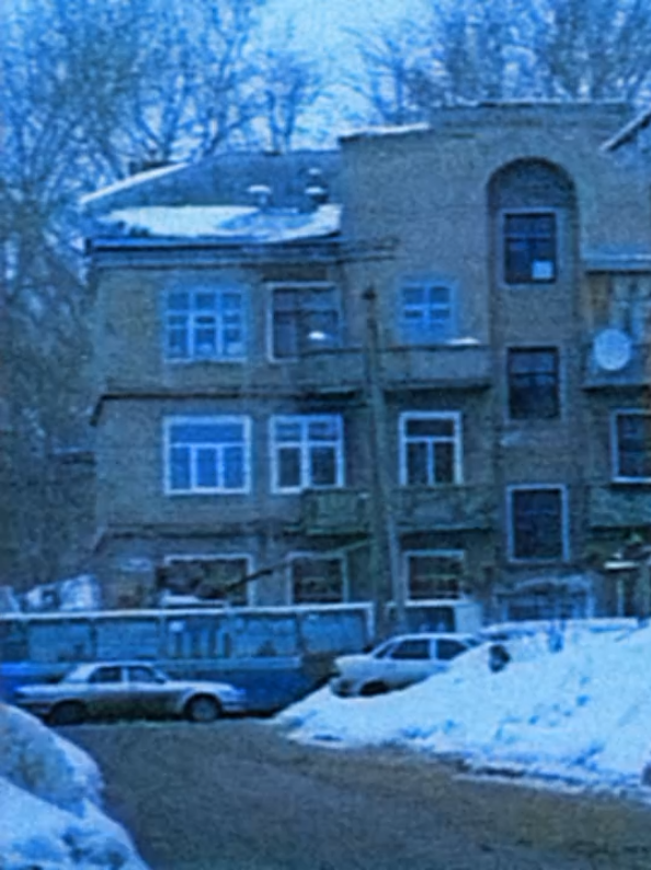 @дегенерат