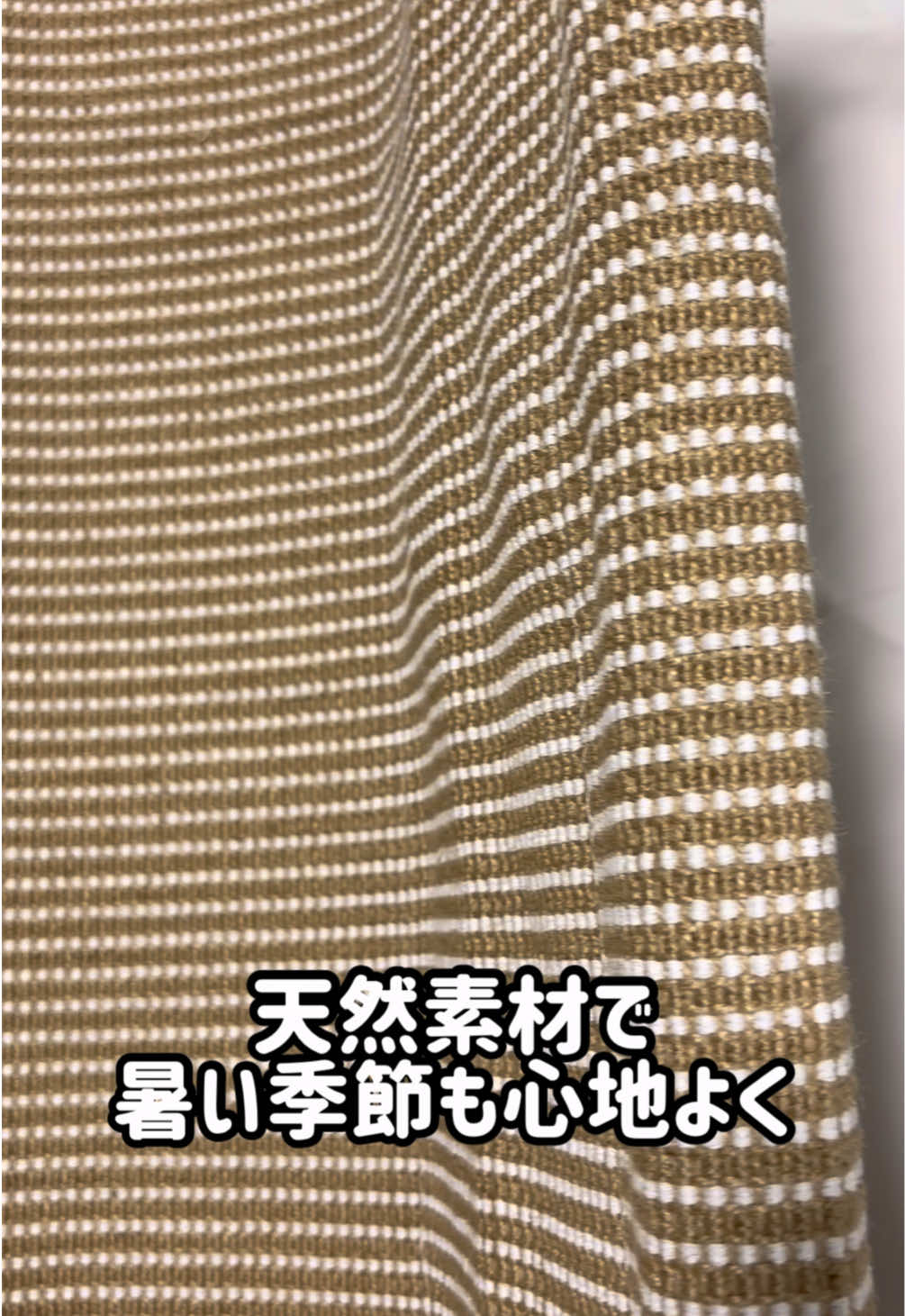 @にじは