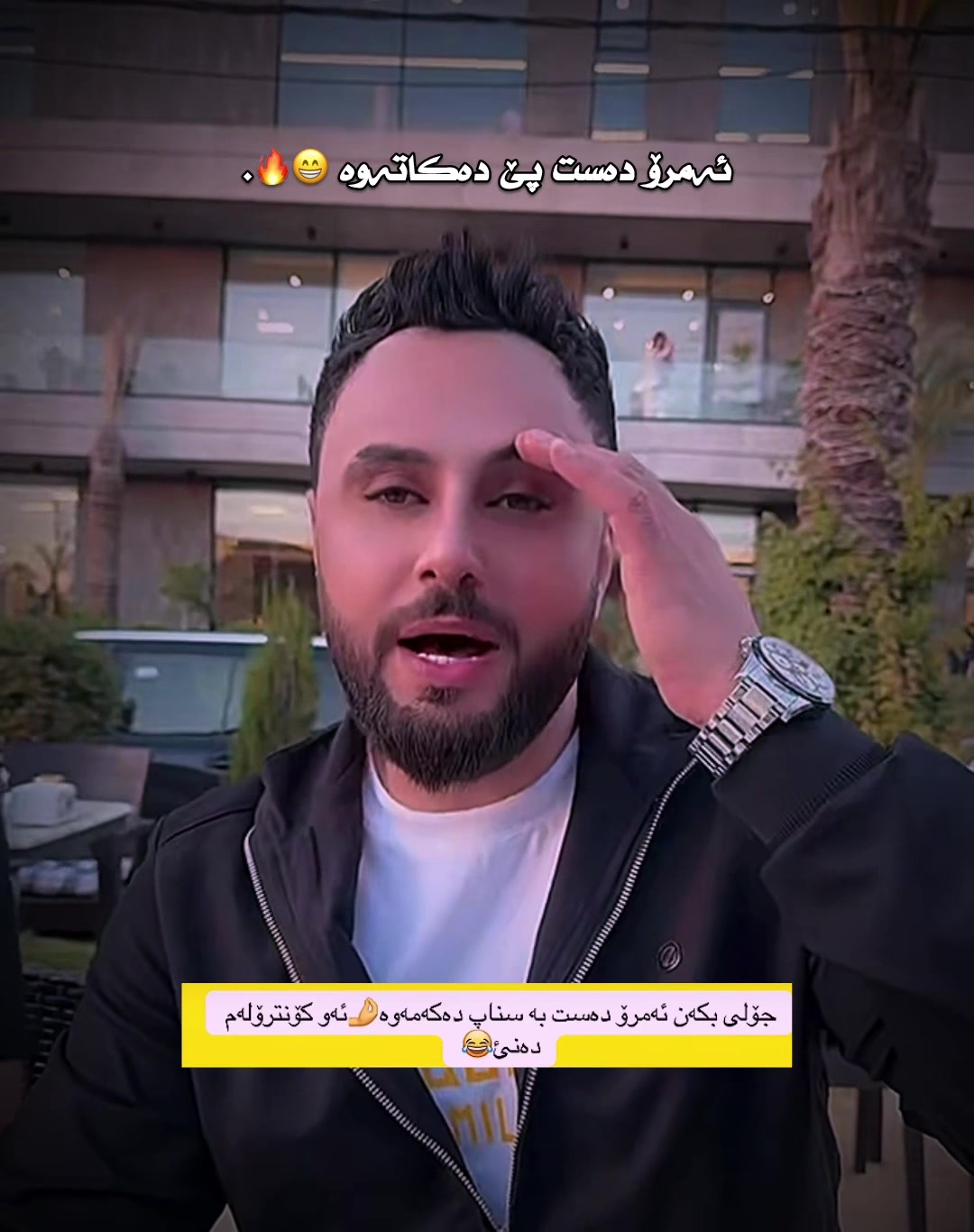 @﮼داستان ﮼قاتیل⚜️