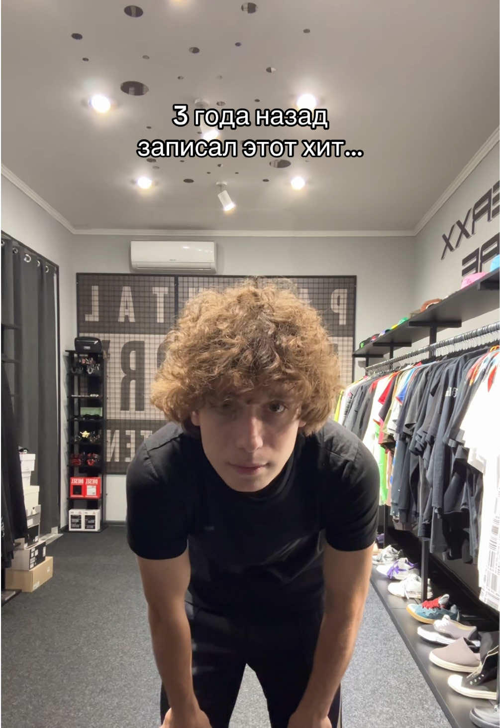 @ТГК: dooperxxstore