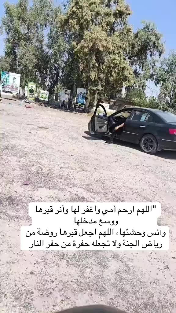 @أميرة بأخلاقي 369