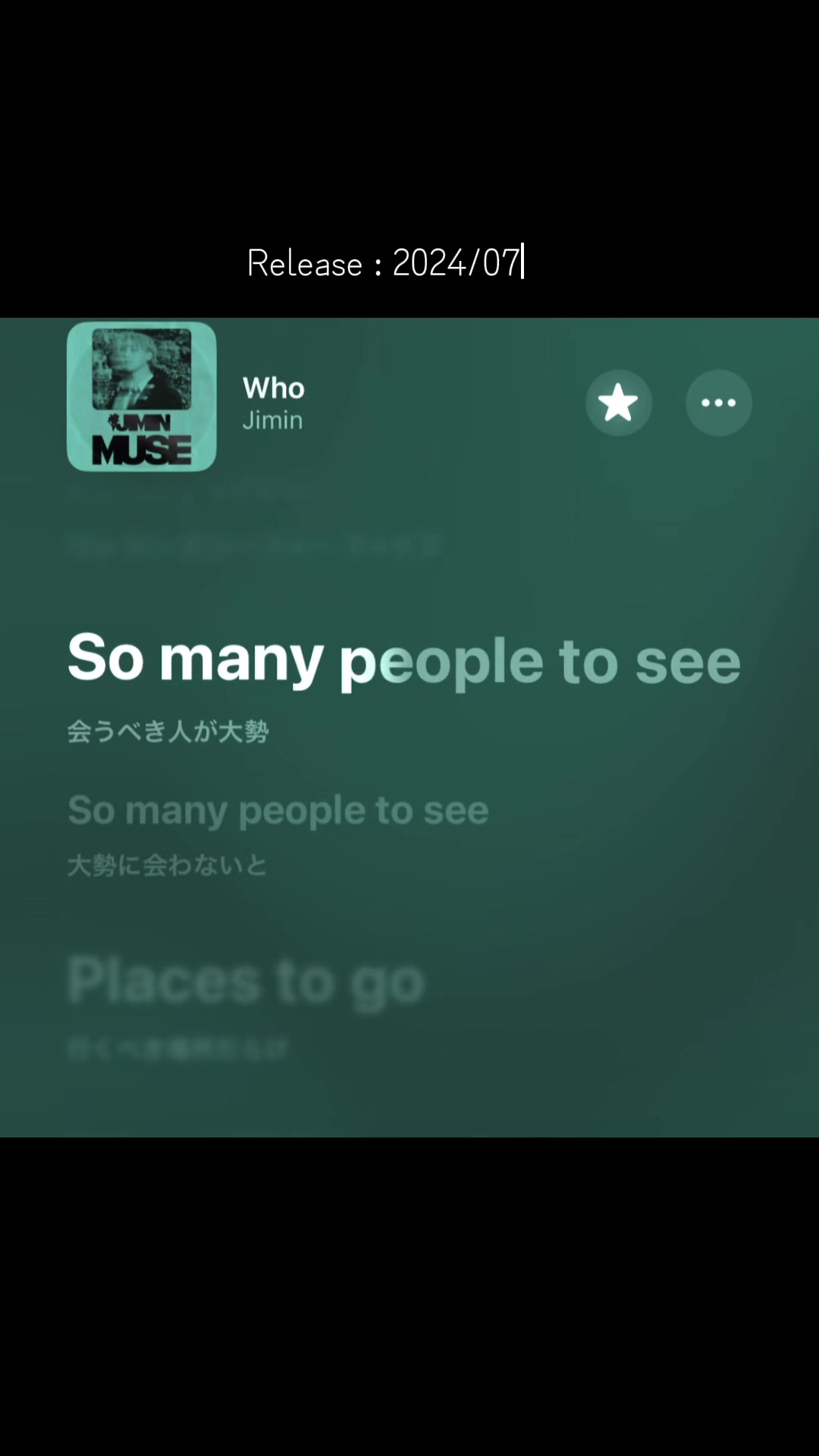 @音学厨の曲紹介 (PlayList Music)