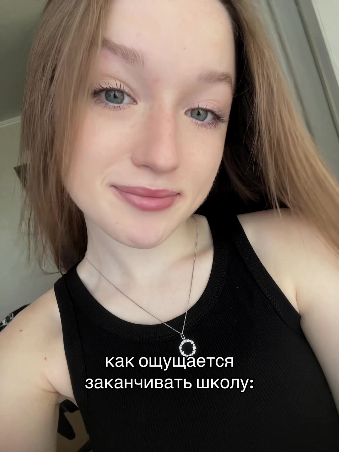 @Ä🫀