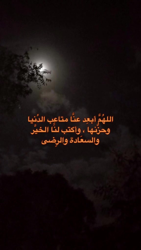 @عبدالله الزهراني 🇸🇦