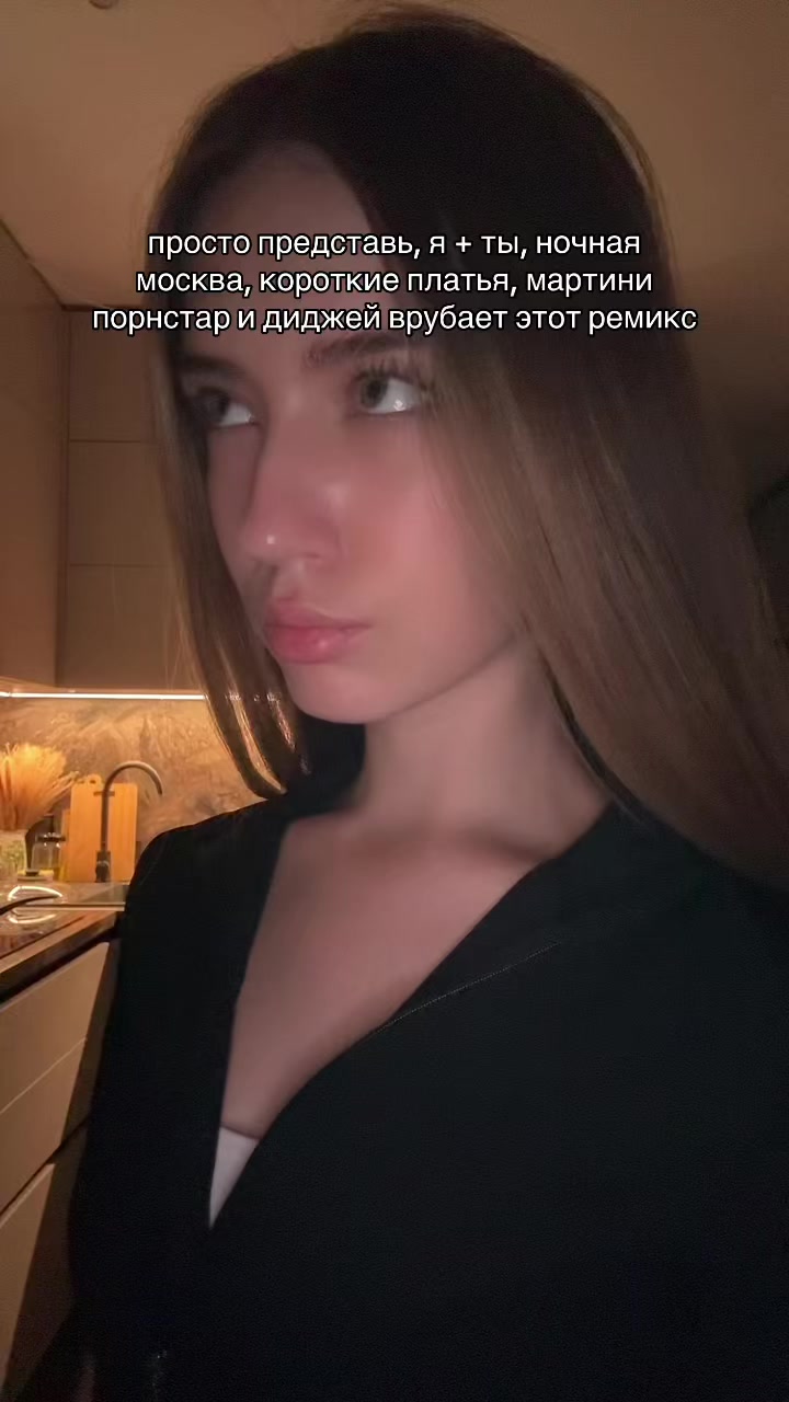 @nikislx🪽