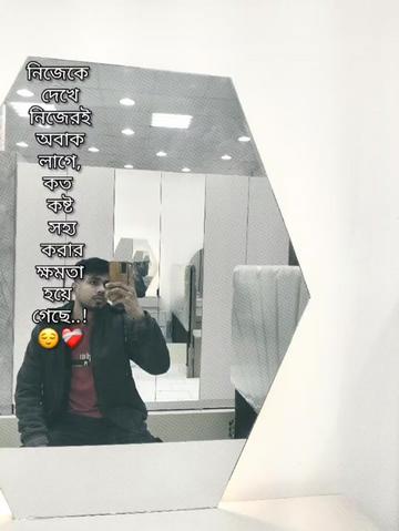 @🔪🗡 Sujon 71