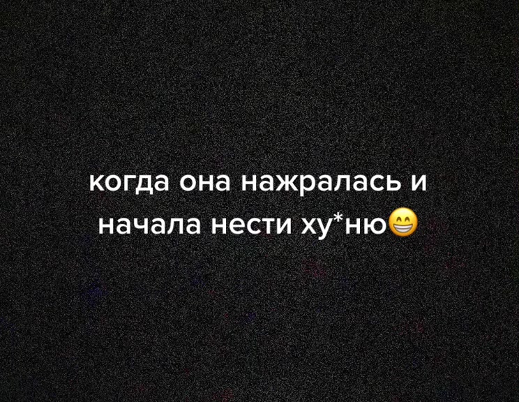 @…Milana⿻