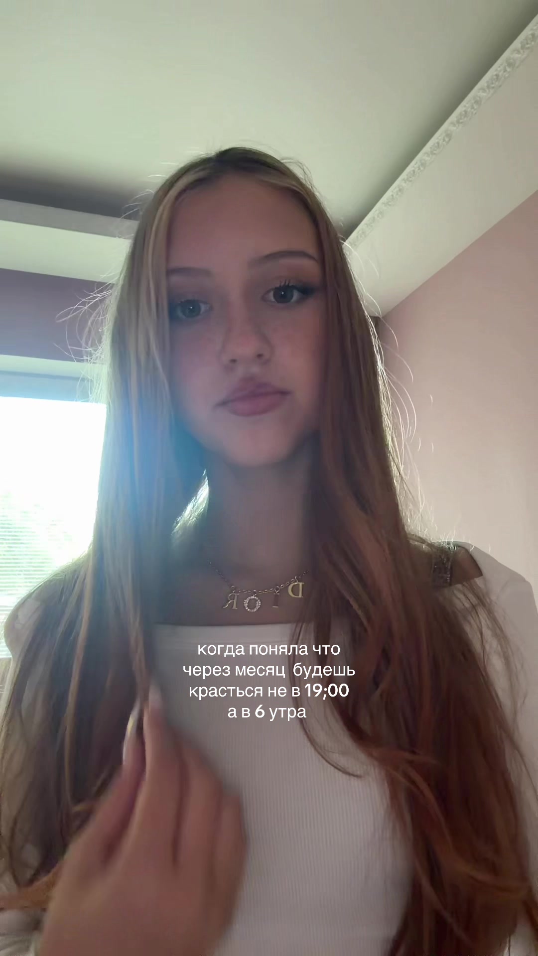 @бониф