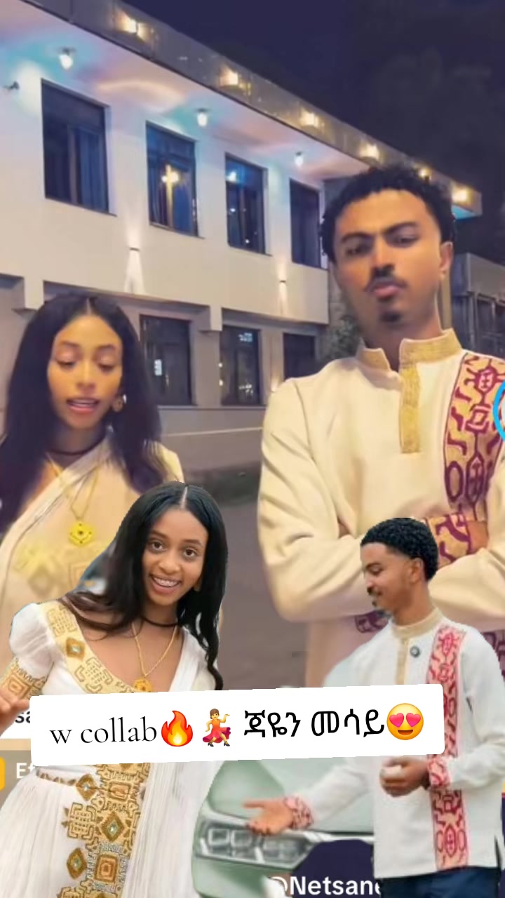 @እሳት🔥🦋