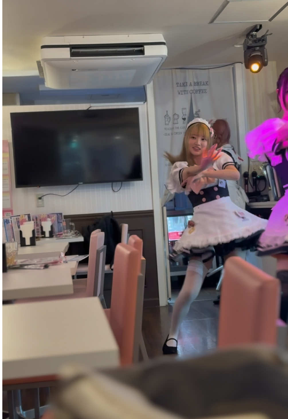 @めいどりーみん 新宿東口店