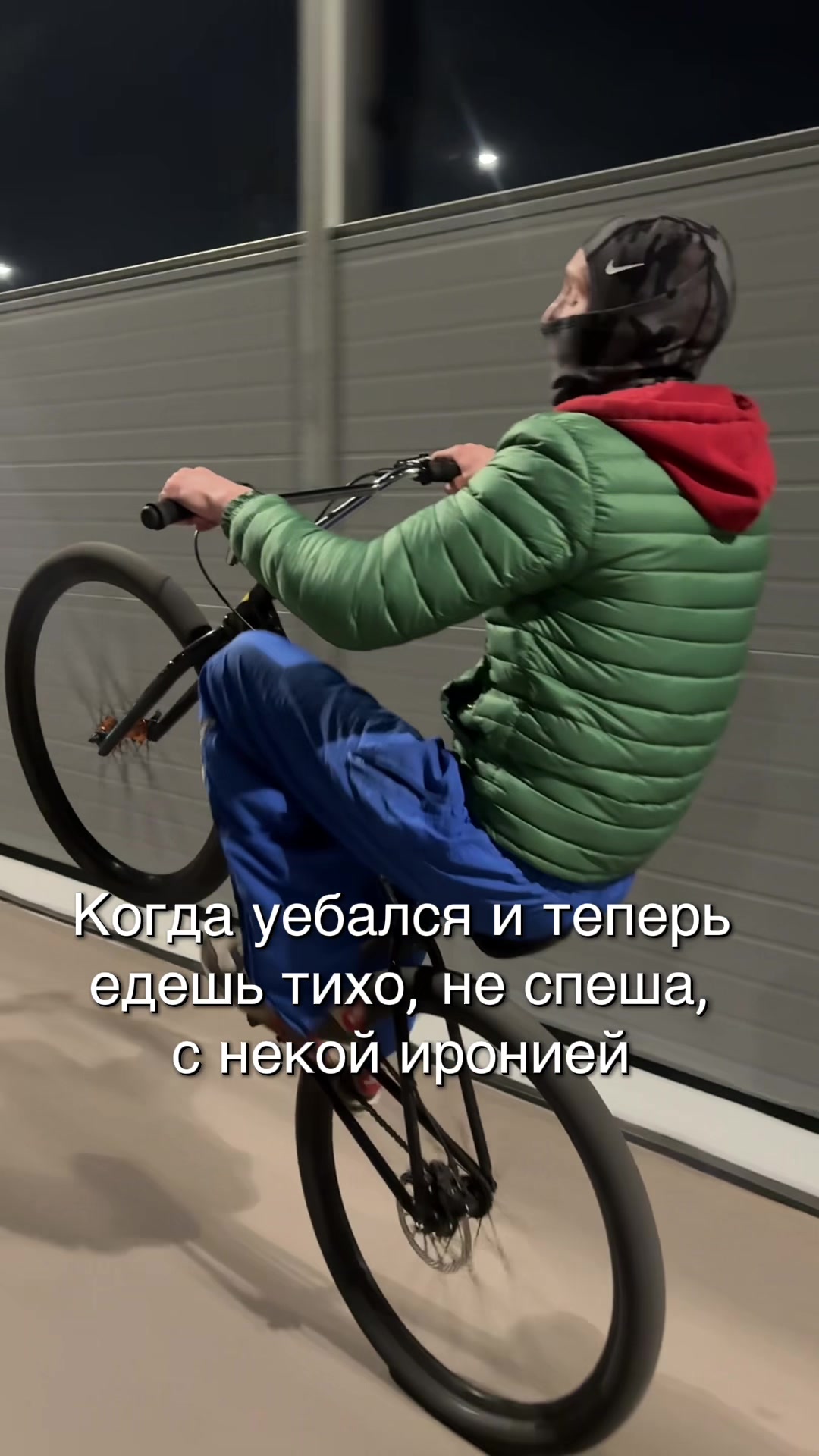@VESHEF