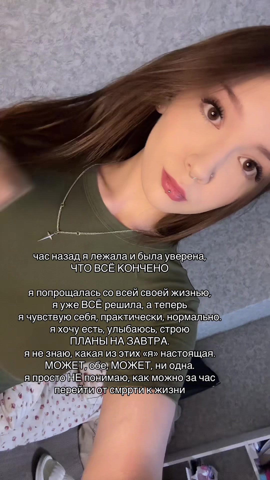 @ВИШНЯ ВАЛЕРЬЕВНА