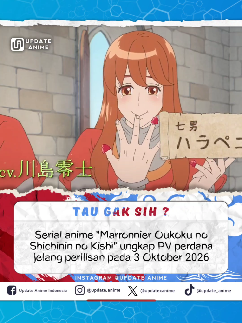 @Update Anime Indonesia